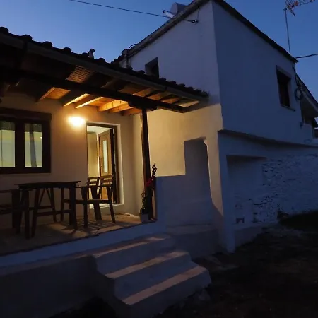 Appartement Aiora View