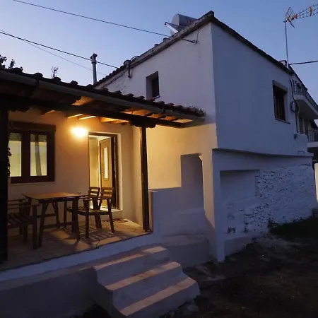 Appartement Aiora View