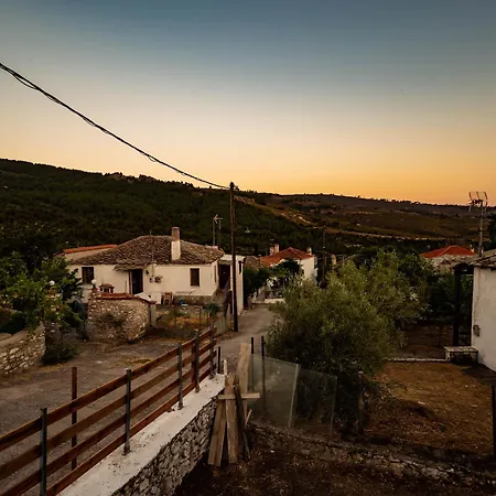 Aiora View * Θεολόγος